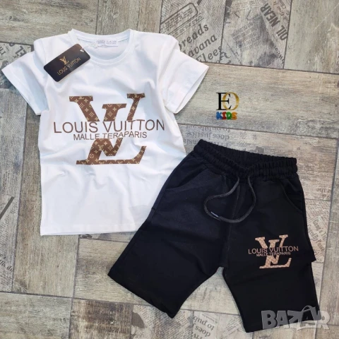 детски комплекти louis vuitton , снимка 2 - Детски комплекти - 51301174