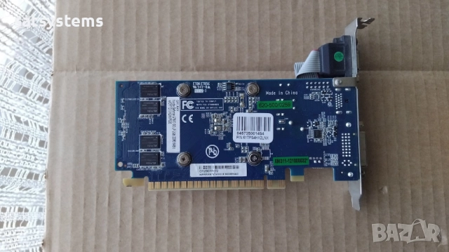 Видео карта NVidia GeForce Galaxy GT610 HDMI 2048MB GDDR3 64bit PCI-E, снимка 8 - Видеокарти - 51704452