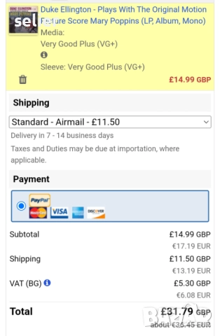 Duke Ellington ‎– Plays With The Original Motion Picture Score Mary Poppins Издание 🇬🇧 UK 1964г -П, снимка 6 - Грамофонни плочи - 52679153