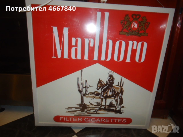 Marlboro светеща табела 60x60см.