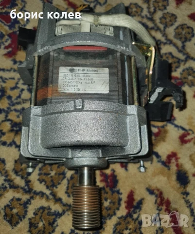 части от пералня око лавамат АЕГ, AEG oko lavamat, снимка 3 - Перални - 50825701