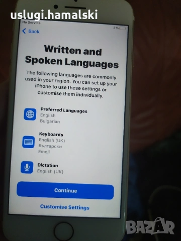 Телефон iPhone 7, снимка 6 - Apple iPhone - 53848527