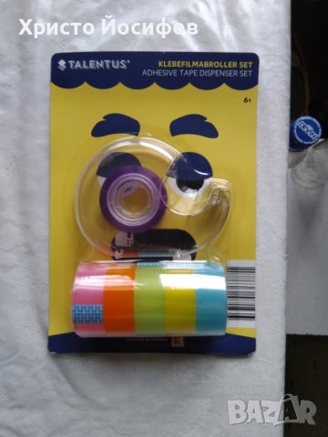 Продавам комплект диспенсър с 6 броя тиксо 