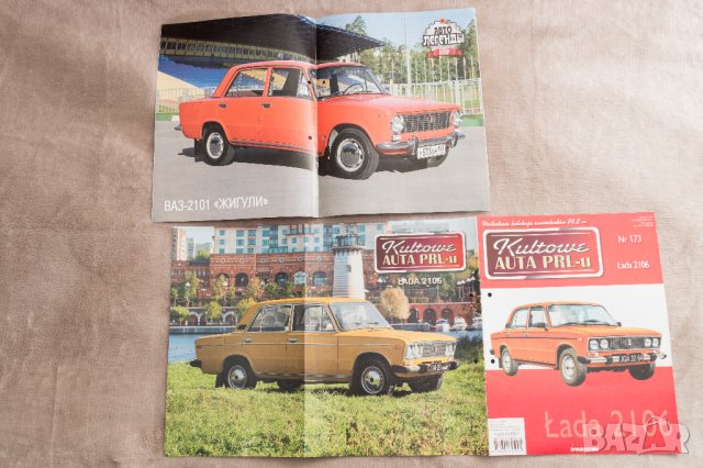 Списания DeAgostini с ВАЗ 2101 и Лада 2106, снимка 3 - Списания и комикси - 42122499