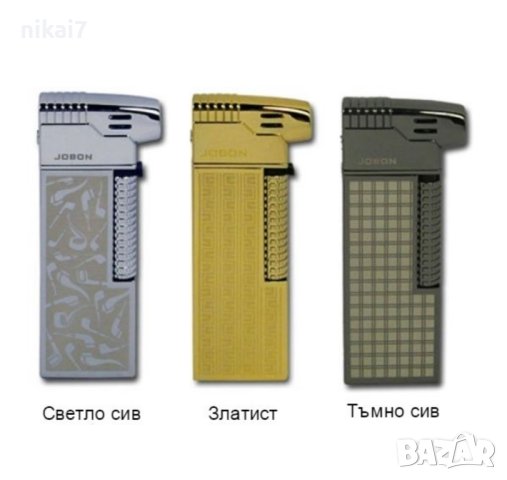 JOBON запалка за лула вградени инструменти почистване зареждане, снимка 9 - Други - 42074400