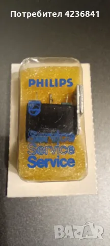 Комплект глави за ролков магнетофон PHILIPS, снимка 3 - Други - 48643612