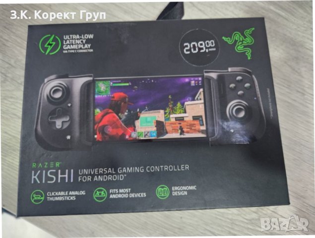 Контролер за телефон Razer - Kishi, за Android (Xbox), снимка 2 - Други игри и конзоли - 41079583