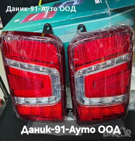 Авточасти Лада и Лада Нива, снимка 6 - Части - 50868384