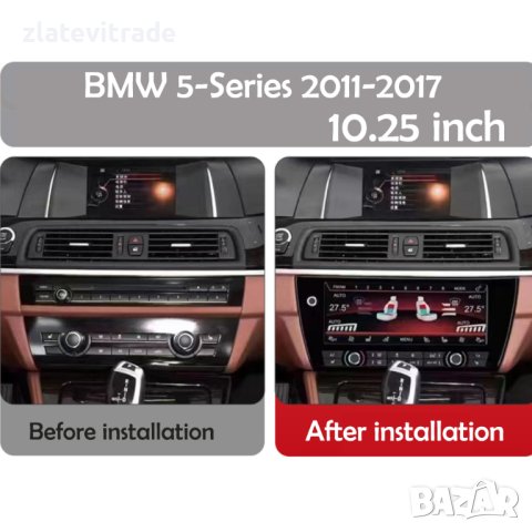 Климатичен дисплей за bmw X5 X1 OLD 5 SERIES / 5 SERIES, 9593, снимка 12 - Навигация за кола - 41672790