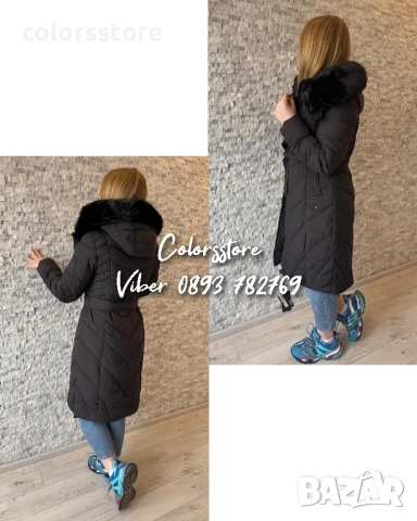 Дамско зимно яке с качулка -IM66