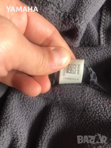 Adidas  Дамско Горнище  М, снимка 2 - Спортни екипи - 36343099