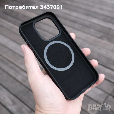 Силиконов кейс за  Iphone 15 pro max, снимка 2 - Други - 42596011