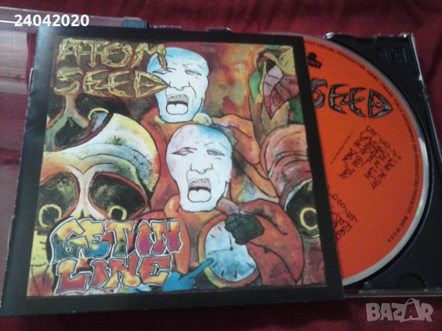 Atom Seed – Get In Line оригинален диск