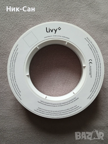 Продавам смарт сензор дачик за дим, пожар и движение Livy, снимка 4 - Друга електроника - 51991730