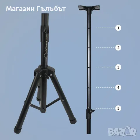 Стойка за тонколона, прожектор и др. с размери 70 см и 120 см., снимка 2 - Стойки, 3D очила, аксесоари - 56144785