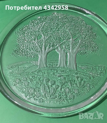 Чиния Studio Nova. 1970 г.