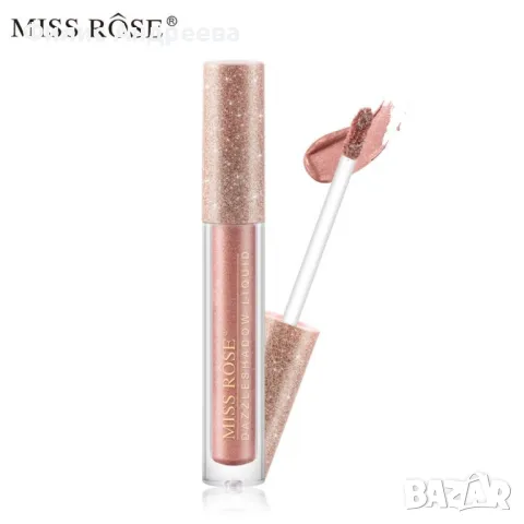 Блестящи течни сенки за очи MISS ROSE, снимка 3 - Декоративна козметика - 47708882