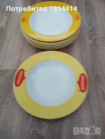 Порцеланови чинии, снимка 10 - Чинии - 49754596