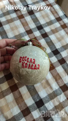 Коледна играчка. Декупаж, снимка 3 - Коледни подаръци - 56172733