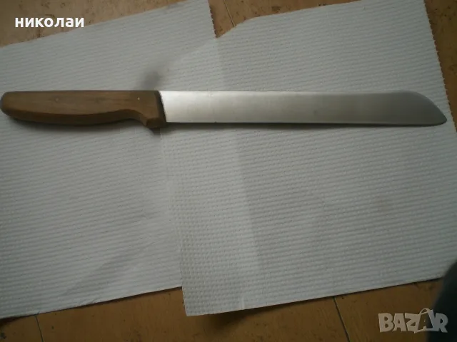 нож бг соц сърп и чук Велико Търново неизползван