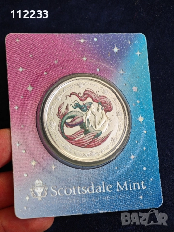 9 сребърни КОЛЕКЦИОНЕРСКИ монети по една унция 999.9, снимка 17 - Нумизматика и бонистика - 52943508