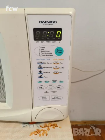 Микровълнова печка Daewoo с подарък капаци, снимка 3 - Микровълнови - 56049336
