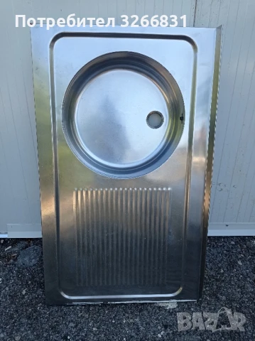 мивка за кухня Инокс кръгло корито 