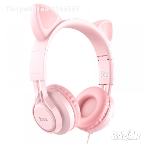 Слушалки Котешко ухо, с микрофон - лилав, снимка 6 - Слушалки и портативни колонки - 52495628