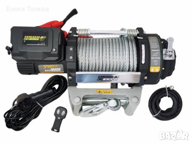 Лебедка за пътна помощ KangarooWinch/PowerWinch K 18000 Exrteme PRO - 8182 kg -НОВА, снимка 2 - Аксесоари и консумативи - 14516153