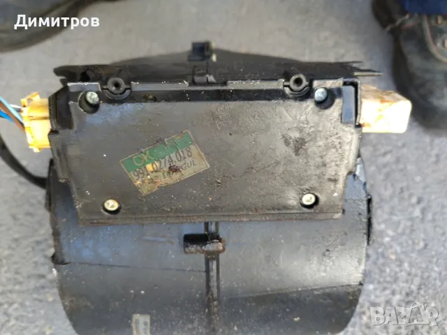 Мотор за ширм, снимка 4 - Абсорбатори - 47659065