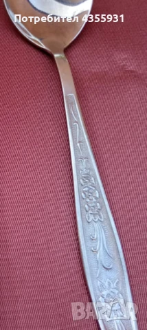 Неупотребяни Стари руски прибори за хранене старинни прибори , снимка 6 - Антикварни и старинни предмети - 50832995