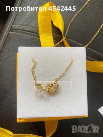 Колие -Nomination