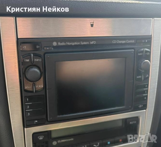 Голф 4 - MFD навигация , снимка 2 - Части - 52565388