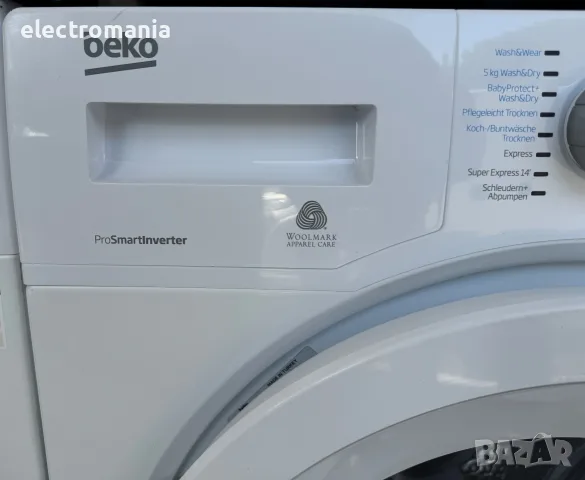 Пералня със сушилня Beko 8+5кг WDW85140, снимка 2 - Перални - 55902012