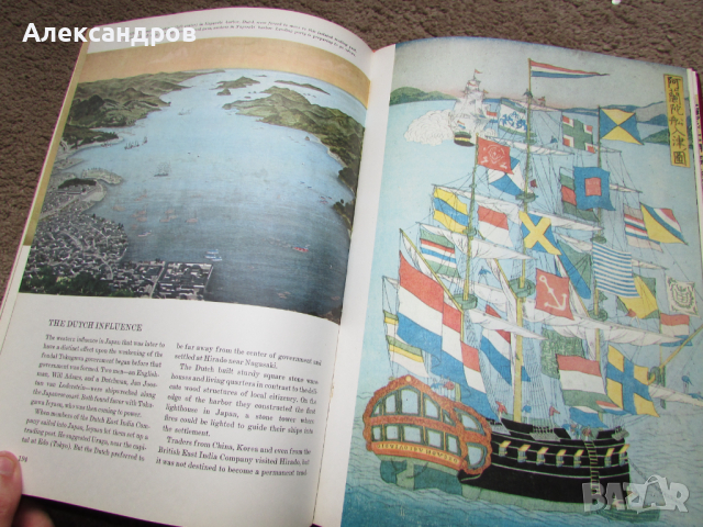 Japan a history in art 1972, снимка 17 - Енциклопедии, справочници - 44760434