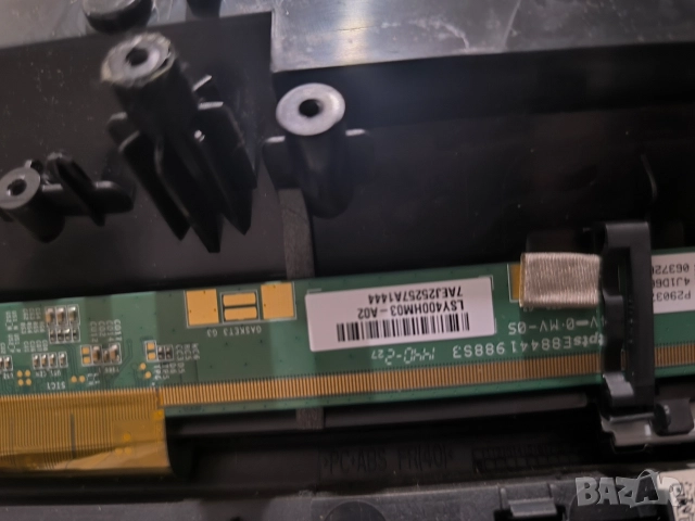 Sony 40r450b със счупен екран, снимка 2 - Части и Платки - 52911749