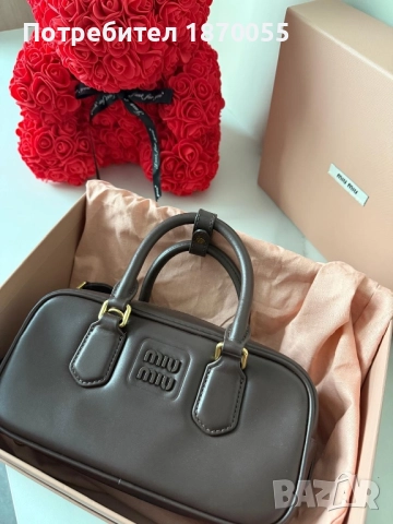 Оригинална кожена чанта Miu Miu Arcadie, снимка 14 - Чанти - 52875371