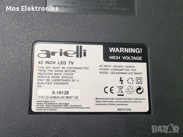 Телевизор на части / ARIELLI 43DN6A6 UHD SMART-1093, снимка 6 - Части и Платки - 50690824