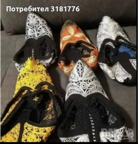 Дамски терлици изработени от качествен вълнен плат.