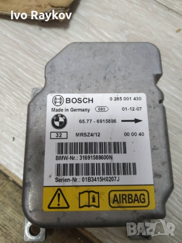 Airbag модул , сензор , зa Mini Cooper - 0285001430 , 65.77-6915886