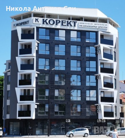 Продавам паркомястото 6 и маза 2. , снимка 1 - Гаражи и паркоместа - 41676968