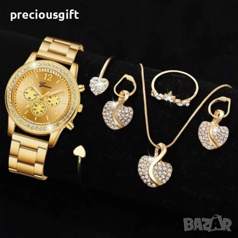 Комплект бижута с часовник - колие, гривна, пръстен и обеци