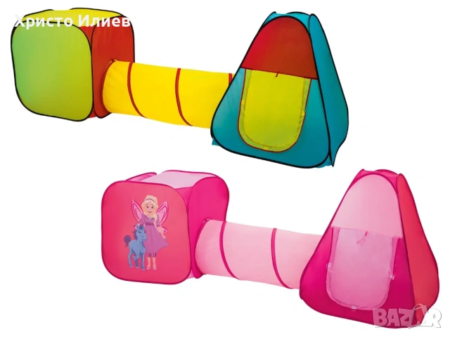Палатка за игра с тунел 2 цвята