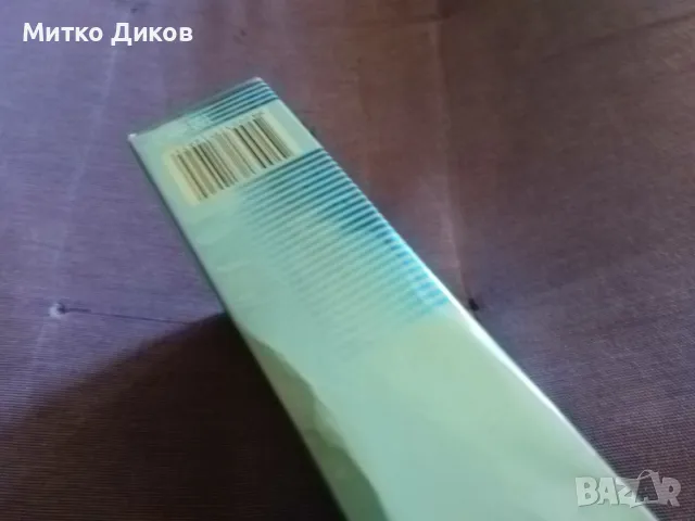 Aspis After shave balsam нов одеколон марков за след бръснене марков, снимка 5 - Подаръци за мъже - 48453201