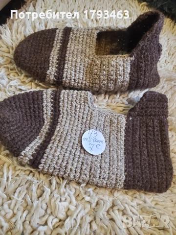 Ръчно плетени мъжки терлици от вълна' размер 43, снимка 10 - Мъжки чорапи - 50827014