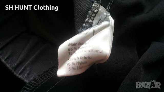 Revolution Race Nordward Pro Stretch Trouser размер 52 / L панталон - 2097, снимка 18 - Панталони - 53458100