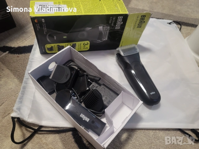 Машинка за бръснене Braun 300