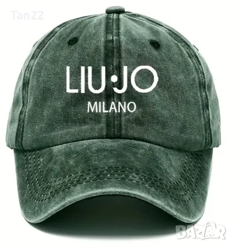 Маркова шапка, снимка 1