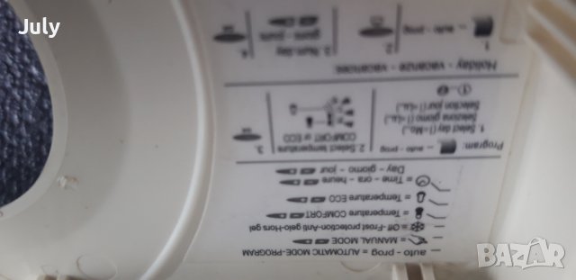 Термостат за ектрическо котле , снимка 5 - Други - 44271939