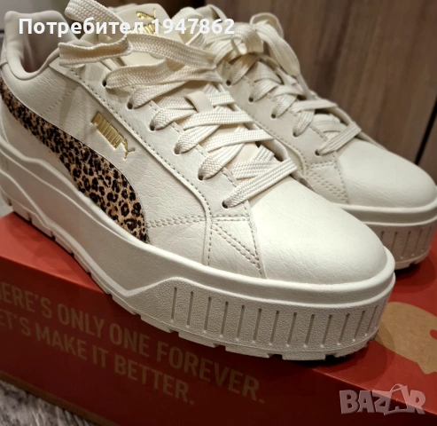 Маратонки пума, снимка 5 - Маратонки - 53062346